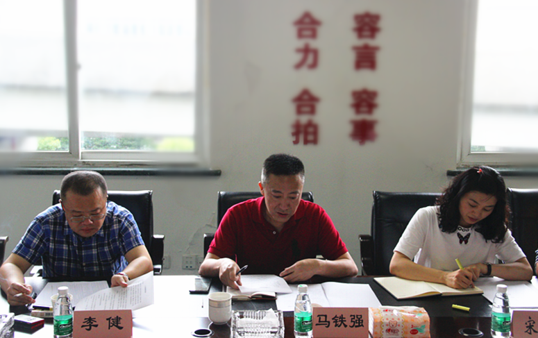 公司党委副书记、纪委书记马铁强赴市政分公司调研指导工作