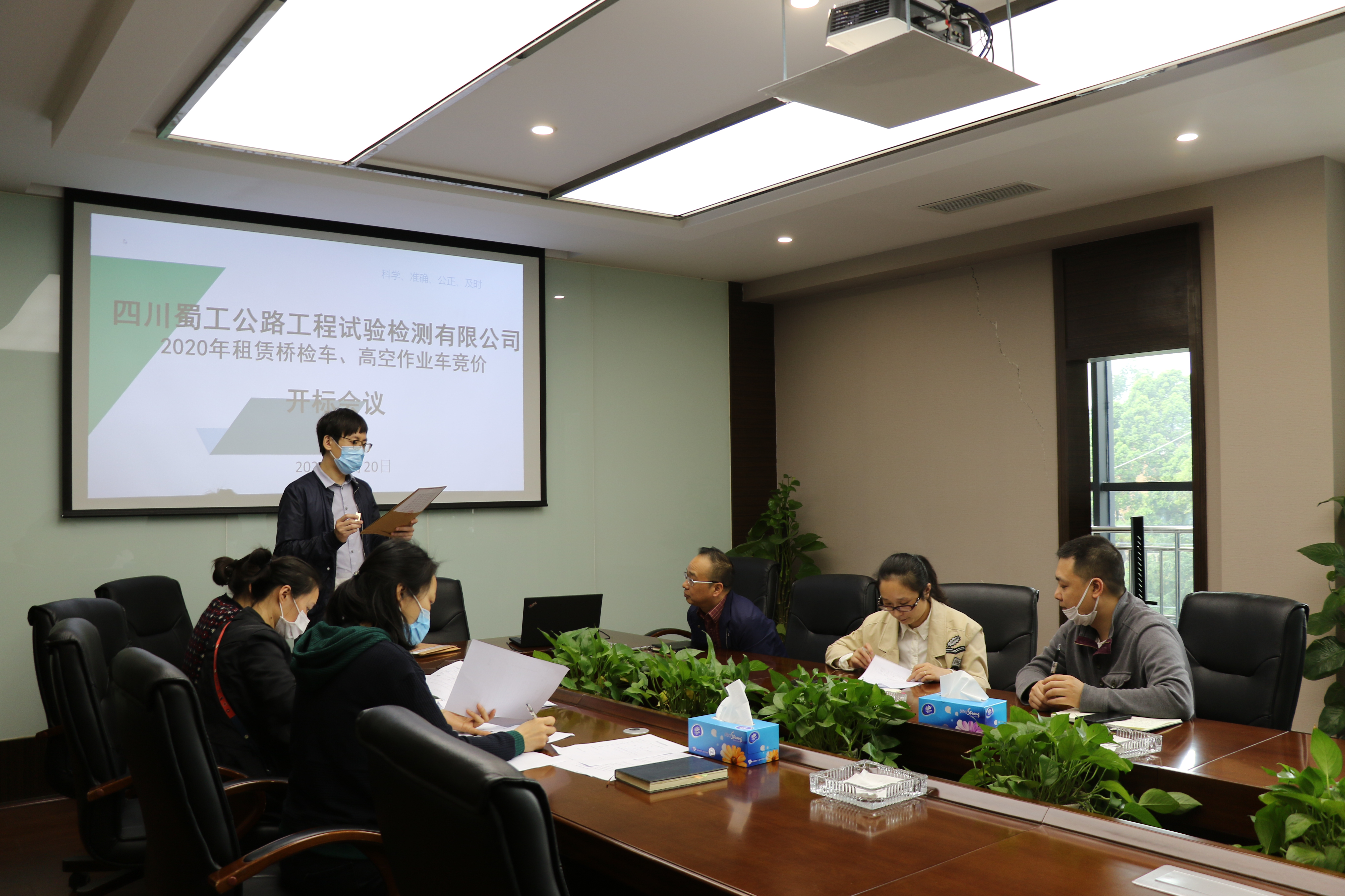强化内部监督  提升监督实效