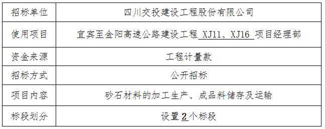 QQ截图20201113143547.jpg