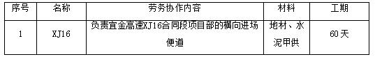 QQ截图20201120100250.jpg