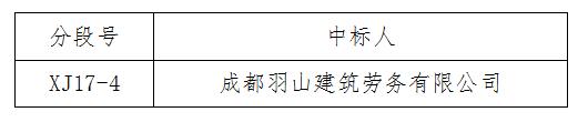 QQ截图20201126104456.jpg