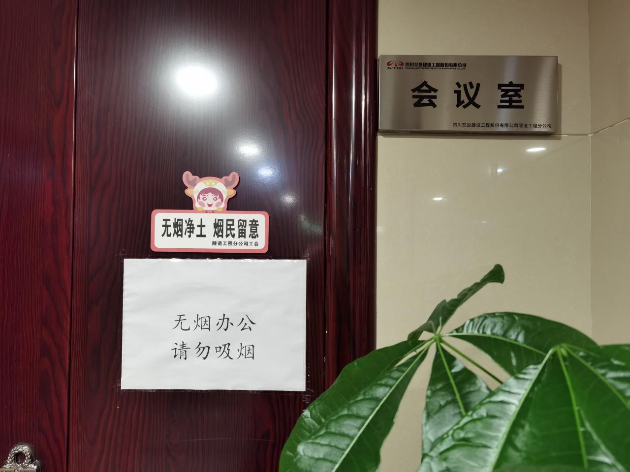 微信图片_20210416101520.jpg 微信图片_20210416101520.jpg