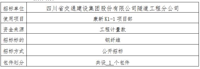 QQ截图20210428105757.jpg