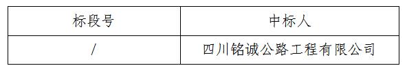 QQ截图20210506163822.jpg