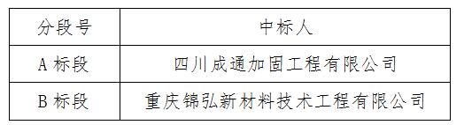 QQ截图20210615154916.jpg