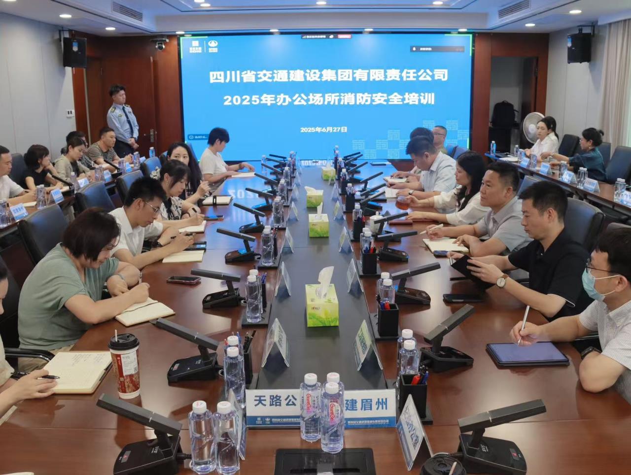 微信图片_20250627163253.jpg